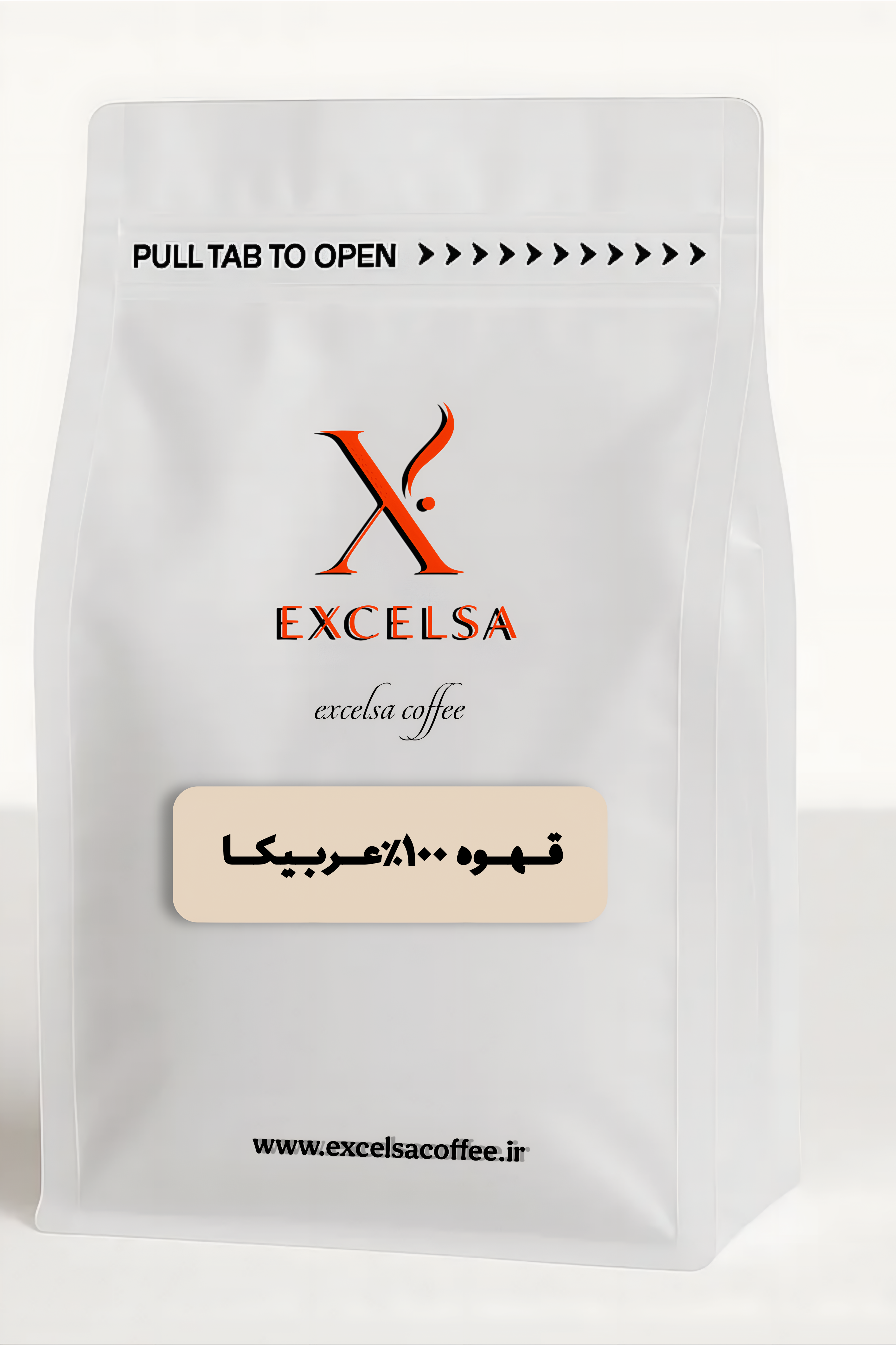 قهوه ۱۰۰درصدعربیکا (۱کیلوگرمی )اکسلسا